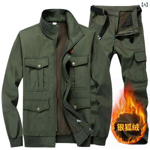 ƕ Y h H~ N  ϖ ϔM n ݍH [NEFA ی앞 |GXe ㉺Zbg Ot[h hH O[n u[n ʕ