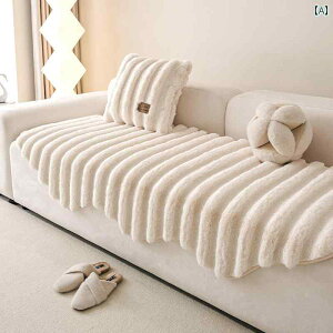 �\�t�@�J�o�[ �H�~ �������� �ё��̒��� �������� �ό` �X�g���C�v�� ����~�� 3�l�|���p �~�M�ۉ� �N���[���� �~���N�R�[�q�[ �O���[�n