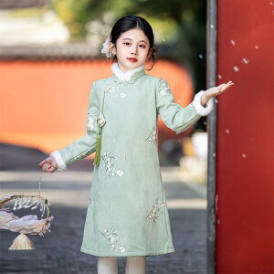 `CihX LbY ̎q qp H~  g _`Ci  j N  hJ O[ ԕ vZXhX ~h s[X |GXef \