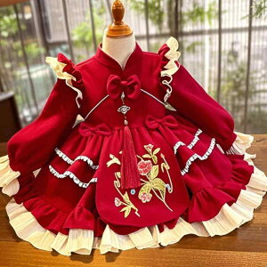 s[X ̎q q H~  X^hJ[ `Ci ؎hJ N ӂ胍[^ vZXhX a \ tH[} j