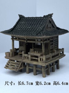 ANAE u CAEg UR R Õz   ͌^ ~ p i IuWF ؕ a 3Dvg ؖڒ ^ ^ ^Ή Ϗ܋ Mы ঒