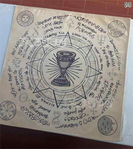 �e�[�u���N���X ���� �t�����l�� ��䊐� ���g�� �A���e�B�[�N ���t �E�F�C�g�Ń^���b�g �I���N���J�[�h �肢 ���[�f�B���O �Ւd�z �k����