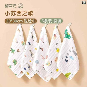 xr[ V j̎q ̎q 悾ꂩ X^C K[[^I tFCX^I ~j^I  Rbg _炩 ӂӂ z