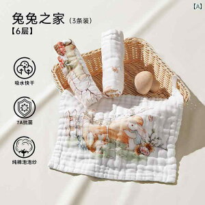 xr[pi xr[ V j̎q ̎q K[[ ~j^I tFCX nJ`  Rbg \tg ӂӂ 7AR 6dK[[ z  Aj} 킢  @ 悾@