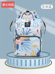 }U[YobO j̎q ̎q fB[X @\ e y  킢 t@bV  bNTbN obNpbN  op }}obO Mr|Pbg  