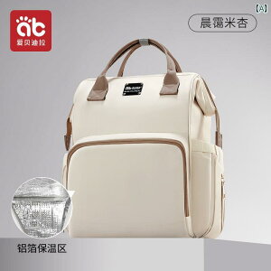 }U[YobO }} xr[ j̎q ̎q e y y  @\ [͔Q  xr[J[tbNt bN obNpbN  L[I USB[d|[g w 