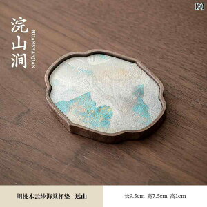 R[X^[ EH[ibg C    }{u fM ~ h ՗p a_ ؕ ԕ  qp Jbv~