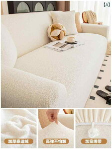 �\�t�@�J�o�[ �e�f�B�t���[�X �t���J�o�[ ��̌^ ���� �܂Ƃ��h�~ �L�Ђ������h�~ ����~�� �Y���h�~ �h�o �ی�J�o�[ 2�l�|�� 3�l�|�� 4�l�|�� 5�l�|�� ���r���O�\�t�@ �A�C�{���[ �J�[�L �_