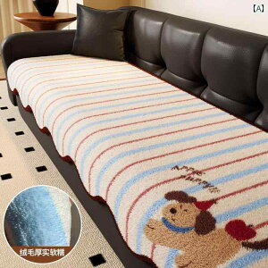 �\�t�@�p�b�h �H�~ �t�F�C�N �ό`�N�b�V���� ���z�c �`�F�A�p�b�h �Œ� ����ɂ��� ���U�[�\�t�@�Ή� �}���`�J�o�[ �J�[�g�D�[�� �A�j�}���� ���킢�� ������ �~�M�ۉ� �E�H�b�V���u�� �V��