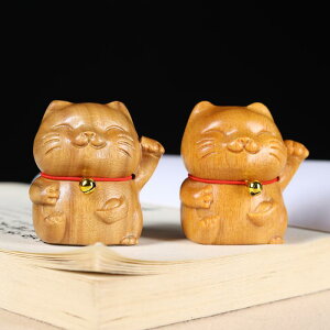 �u�� �Βh�� ���C�� �ؒ��� �q�L �����L ���� ���� �J�Əj�� ���N�� �I�t�B�X �f�X�N ��� �C���e���A �I�u�W�F ���� ���b�L�[�A�C�e�� ����