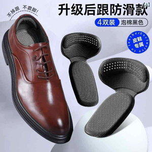 C\[ Y ƃpbh q[NbV TCY TCY CCh~ Eh~ tBbg _炩 \tg K U[V[Y vC rWlXV[Y  x[W