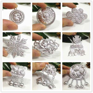 ANZT[p[c  c C A~v[g ׍H  DIY ޗ ߑ i  lR w AWA GXjbN nhCh