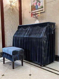 �s�A�m�J�o�[ �A�b�v���C�g �t���J�o�[ �֎q �t�����` �J���g���[ �x���x�b�g �z���C�g ���[�X ���g���� �h�o �s�A�m�N���X �ی�J�o�[ ������� �C���e���A ���[���s�A��