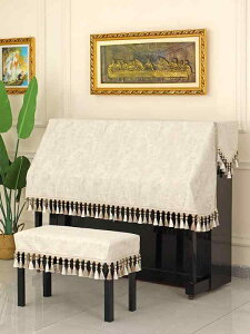 �s�A�m�J�o�[ �A�b�v���C�g �n�[�t �֎q �k�� �V���v�� ���_�� �h�o �ėp �z�� �C���e���A ���r���O ��i �ی�J�o�[ �x�[�W�� �u���[ �O���[ �^�b�Z��