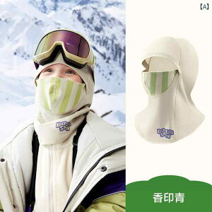 oNo tFCX}XN LbY j̎q ̎q Y fB[X XL[ Xm[{[h AEghA TCNO H~ h ۉ ی ΍ }XJbgO[ tHOu[ Xm