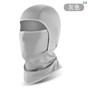 [tFCX}XN LbY j̎q ̎q ڐG⊴ UVJbg h ʋC  wbhMA lbNQC^[ lbNEH[}[ TCNO AEghA X|[c Sی t, tFCX}XN 