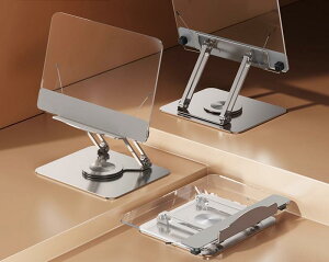 m[gp\RX^h @\ ~  360x] ܂肽 ^ubgz_[ xbh fXN Ǐ  NA AN A~  2WAY wK d