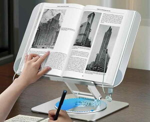 ������ �j�̎q ���̎q �w���p ���@�\ �A���~������ �V���o�[ �u�b�N�X�^���h �Ǐ��� �m�[�g�p�\�R�� PC�X�^���h iPad �y�� �G�{�Ή� ���͕ی� �p�x���� �w�K �Œ�