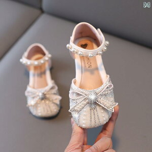 �T���_�� ���̎q �L�b�Y �x�r�[ �W���j�A �N���X�^�� �v�����Z�X �_���X �\�t�g�\�[�� �ܐ�ی� �ʃt�@�X�i�[ ���C���X�g�[�� �r�W���[ ���i�g�� ���o���� ���\�� ���� �S���� �t�� �I�t�z