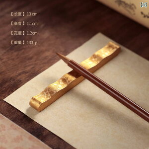 ���[�� ���� �y�[�p�[�E�F�C�g �^�J�� ���C ���͗l ���� ���� �M�u�� �M�� �p�������� �w�� �f�X�N�p�i �I�t�B�X�p�i �a�� ��� ������� �N���G�C�e�B�u ���� �I�u�W�F