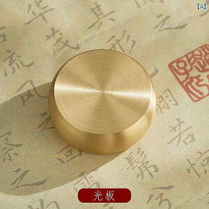  ^J ~` pi y[p[EFCg 킢  g AeB[N  ~  IuWF u wKp  [l i ی^ ubNEFCg