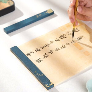  ^J C  n y[p[EFCg Mu MF ` fXN  ItBX CeA 蕨 d  NVbN AeB[N