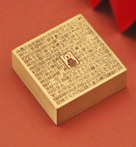  So ⽑ lp` XNGA C  ^J ^  G fXN ItBX  CeA  y[p[EFCg  芴 dʊ