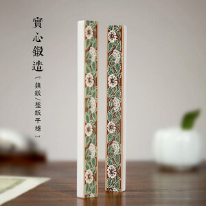  ^J C y[p[EFCg p Mu  ԕ J[ XNGA` Mtg   [ S