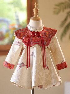 `CihX ̎q xr[ tH 畞 100 1 a Iю j  `ÓT  |GXe tH[}s[X  Zj[ i ؂₩