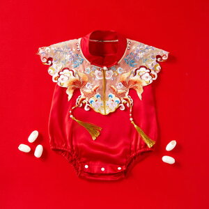 �x�r�[ �����p�[�X �j�̎q ���̎q ���ؕ� �� �J�o�[�I�[�� ���� �S���j�� 1�Βa���� ���{�Q�� �Z�����j�[ �t�H�[�}�� ���j�� �� �X�i�b�v�{�^��