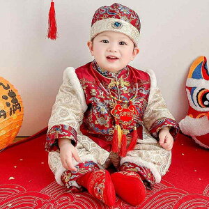 �x�r�[�� �j�̎q ������ ���� ���a���� 1�� �a���� �S���j�� �I�ю�� ���{�Q�� ���H������ �L�O�� ���j�� �畞 �t�H�[�}�� �ߑ� �H�~ ���b�h �S�[���h �� �i��