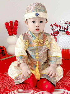  j̎q xr[ LbY 1 a j Iю H LOBe tH[}EFA ؕ Zp[g  h? D萶n `I {앗  iٕ tH~