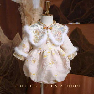 �x�r�[�� ���̎q ���_���`���C�i�� �`���C�i�h���X ������ ���N�� �������� �H�~ 1�� �a���� ���{�Q�� �S���j�� ���H������ �I�ю�� ���� �Z�����j�[�h���X �����s�[�X �ȍ�