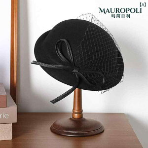 �X�q ���f�B�[�X �����p �� �E�[�� �E�[�� �t�F���g �x���[�X �`���[�� �t�����` ���g�� �N���V�b�N �G���K���g ��i �V���[�g�u���� �ΒZ�� �u���e�B�b�V�� ������� �t�H�~ ���o���� ��