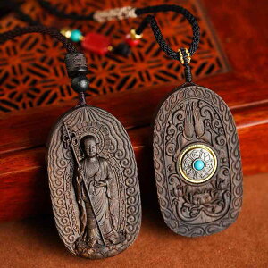  y_g ANZT[ `Ci lbNX Y fB[X  ؎R nF ؒ g J^   [v r[Y I