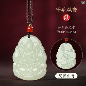  y_g ANZT[ `Ci lbNX Y fB[X ac \x { N  J^ F @ 傫