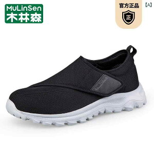 V[Y Y fB[X  EH[LO ~ L ނݑ p O bV ʋC ʃt@Xi[  nr ig tH O[  _[Nu[