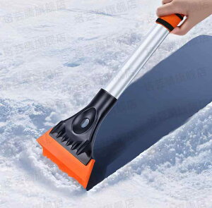 �����ԗp�i ���� ���X �V���x�� �X�R�b�v �ԗp �K���X �ԑ� �t�����g�K���X ����� �~�G �L�k�� ���@�\ �Ԃ������Ȃ� �_�炩�� �S�����u���[�h