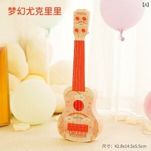 �������� �j�̎q ���̎q �q�� �L�b�Y �c�� �x�r�[ �E�N���� �~�j�M�^�[ �y�� ���y �v���X�`�b�N�� ���C���{�[ �J���t�� ���^ �R���p�N�g �v���[���g �M�t�g ���蕨