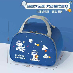 `obO LbY j̎q ̎q w ٓ ٓobO qp ۉ ۗ h  e  IbNXtH[hn 킢 u[ sN O[