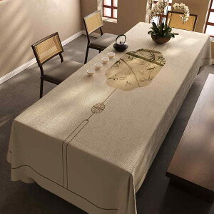 �e�[�u���N���X ���_���`���C�j�[�Y �T�X�^�C�� ���� ���l���� �Ȗ� �h�� �͂��� �h�� ���C�g���O�W���A���[ �����` �X�N�G�A �A���� �|�� �e�B�[�e�[�u�� �f�X�N ��c�p ���� ���i�g�� �O��