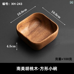 �g���C ���[ ��� �C���e���A ������� ���f�B�[�X �����Y �E�H�[���i�b�g�� ���g�� �f�B�X�v���C �������� �l�b�N���X �s�A�X ���� �{�b�N�X �ؐ� �V���v�� �X�N�G�A