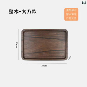 ���� �k�ĎY�u���b�N�E�H�[���i�b�g ���C�� �ؐ� �g���C ���~ �����` ���A�� ���g�� �e�B�[�}�b�g ������u�� �ƒ�p ���q�p �������