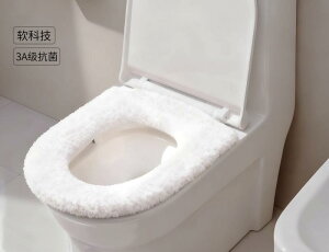 �֍��J�o�[ �~ ���� �t�����l���f�� �ӂ�ӂ� �g���� �_�炩�� �R�� �h�� �ƒ�p �ėp �g�C���p�i �֍��V�[�g �֍��N�b�V���� �V���v�� ���n ���C�g�O���[ �p�[���z���C�g �X�J�C�u���[