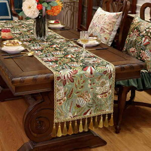 �e�[�u���t�@�u���b�N �h�J �ԕ� �e���r��J�o�[ �L���r�l�b�g�J�o�[ �e�[�u�������i�[ �e�[�u���Z���^�[ �e�[�u���N���X �H��J�o�[ ���� �t�����` ���[���s�A�� �G���K���g �z�e���d�l 