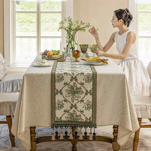 �e�[�u�������i�[ �A�����J�� �t�����` ���g���� �J���g���[�X�^�C�� ���C�g���O�W���A���[ �����` �z�R���悯 �h�o ���a�f�� �_�C�j���O�e�[�u�� �H�� �`�F�X�g �e���r�{�[�h ���r���O �N