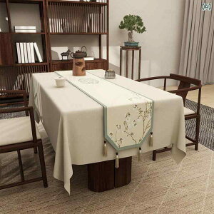 �e�[�u�������i�[ ���ؕ� �A�W�A�� ���g�� ���C�g���O�W���A���[ �� �� �A�� �ԕ� �^�b�Z�� �����` �h�o �R�[�q�[�e�[�u�� �e���r�� �`�F�X�g �J�o�[ �N���X �~��