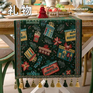 �e�[�u�������i�[ �e�[�u���N���X �N���X�}�X���`�[�t ���� �p�[�e�B�[ �H�� ���� �T�C�h�{�[�h �f�B�X�v���C �X�m�[�}�� �g�i�J�C �T���^ �� �C���~�l�[�V���� �z���C�g ���b�h �O���[�� 