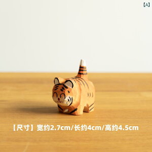 u 킢 ~j`A ؒ  ^CK[ \x  CeA fXN nhCh ؐ N 蕨 ACe