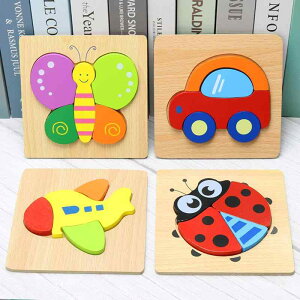 �ؐ� ���� �p�Y�� �q�� �a���� �v���[���g �������� �j�̎q ���̎q �m�� �w�K�ߋ� ���� �ςݖ� �u���b�N ��Â��� �`���킹 ��蕨 �z�� �v�l�� �o�Y�j�� �J���t��